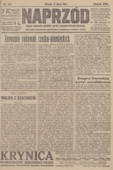 Naprzód : organ centralny polskiej partyi socyalno-demokratycznej. 1914, nr 162