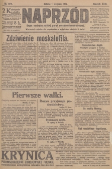 Naprzód : organ centralny polskiej partyi socyalno-demokratycznej. 1914, nr 172