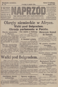 Naprzód : organ centralny polskiej partyi socyalno-demokratycznej. 1914, nr 178 (wydanie poranne)