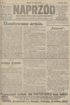 Naprzód : organ centralny polskiej partyi socyalno-demokratycznej. 1914, nr 71 [nakład pierwszy skonfiskowany]
