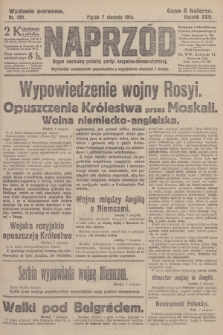 Naprzód : organ centralny polskiej partyi socyalno-demokratycznej. 1914, nr 180 (wydanie poranne)