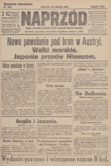 Naprzód : organ centralny polskiej partyi socyalno-demokratycznej. 1914, nr 202 (wydanie wieczorne)
