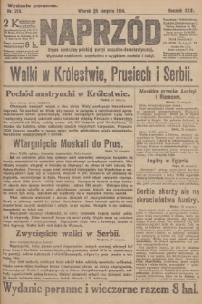 Naprzód : organ centralny polskiej partyi socyalno-demokratycznej. 1914, nr 210 (wydanie poranne)