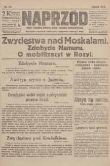 Naprzód : organ centralny polskiej partyi socyalno-demokratycznej. 1914, nr 211