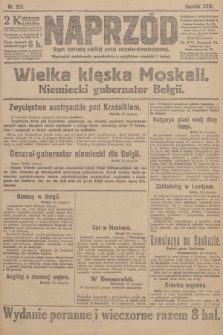 Naprzód : organ centralny polskiej partyi socyalno-demokratycznej. 1914, nr 213