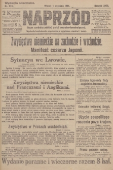 Naprzód : organ centralny polskiej partyi socyalno-demokratycznej. 1914, nr 224 (wydanie wieczorne)