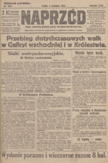 Naprzód : organ centralny polskiej partyi socyalno-demokratycznej. 1914, nr 229 (wydanie poranne)