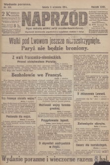 Naprzód : organ centralny polskiej partyi socyalno-demokratycznej. 1914, nr 231 (wydanie poranne)