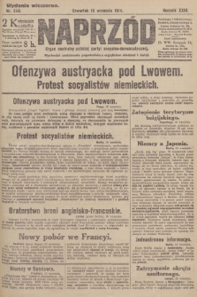 Naprzód : organ centralny polskiej partyi socyalno-demokratycznej. 1914, nr 240 (wydanie wieczorne)