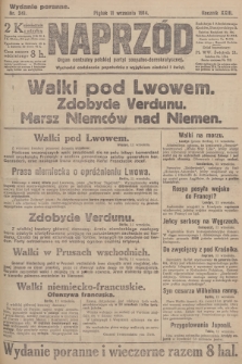 Naprzód : organ centralny polskiej partyi socyalno-demokratycznej. 1914, nr 241 (wydanie poranne)