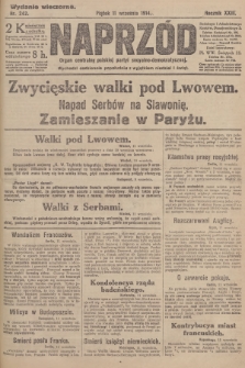 Naprzód : organ centralny polskiej partyi socyalno-demokratycznej. 1914, nr 242 (wydanie wieczorne)