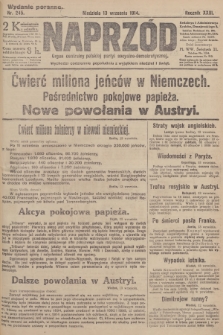 Naprzód : organ centralny polskiej partyi socyalno-demokratycznej. 1914, nr 245 (wydanie poranne)