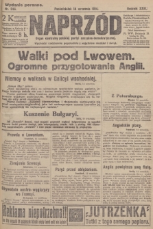Naprzód : organ centralny polskiej partyi socyalno-demokratycznej. 1914, nr 246 (wydanie poranne)