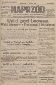 Naprzód : organ centralny polskiej partyi socyalno-demokratycznej. 1914, nr 247 (wydanie wieczorne)