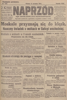 Naprzód : organ centralny polskiej partyi socyalno-demokratycznej. 1914, nr 248 (wydanie poranne)