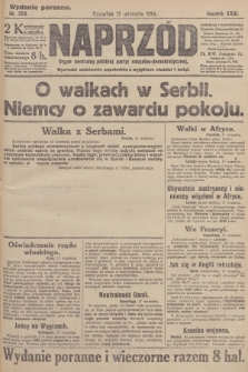 Naprzód : organ centralny polskiej partyi socyalno-demokratycznej. 1914, nr 252 (wydanie poranne)