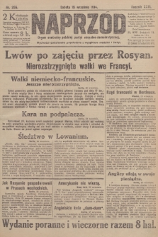 Naprzód : organ centralny polskiej partyi socyalno-demokratycznej. 1914, nr 255