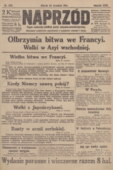 Naprzód : organ centralny polskiej partyi socyalno-demokratycznej. 1914, nr 260