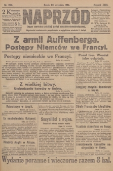 Naprzód : organ centralny polskiej partyi socyalno-demokratycznej. 1914, nr 262