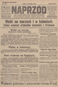 Naprzód : organ centralny polskiej partyi socyalno-demokratycznej. 1914, nr 263 (wydanie poranne)