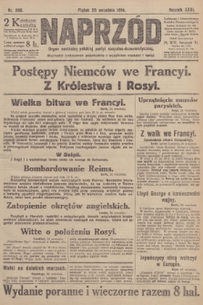 Naprzód : organ centralny polskiej partyi socyalno-demokratycznej. 1914, nr 266
