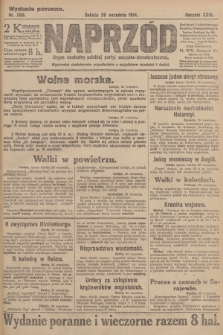 Naprzód : organ centralny polskiej partyi socyalno-demokratycznej. 1914, nr 269 (wydanie poranne)