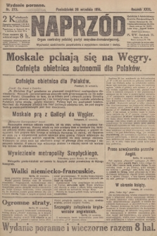 Naprzód : organ centralny polskiej partyi socyalno-demokratycznej. 1914, nr 272 (wydanie poranne)