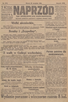 Naprzód : organ centralny polskiej partyi socyalno-demokratycznej. 1914, nr 273