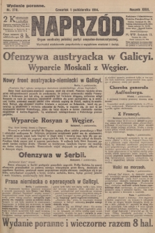 Naprzód : organ centralny polskiej partyi socyalno-demokratycznej. 1914, nr 278 (wydanie poranne)