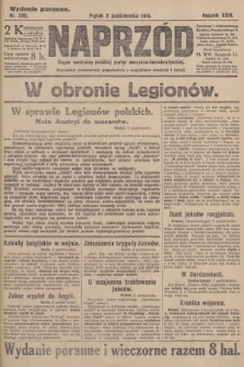 Naprzód : organ centralny polskiej partyi socyalno-demokratycznej. 1914, nr 280 (wydanie poranne)