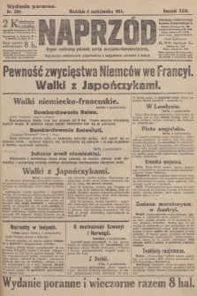 Naprzód : organ centralny polskiej partyi socyalno-demokratycznej. 1914, nr 284 (wydanie poranne)