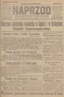 Naprzód : organ centralny polskiej partyi socyalno-demokratycznej. 1914, nr 285 (wydanie poranne)