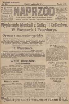 Naprzód : organ centralny polskiej partyi socyalno-demokratycznej. 1914, nr 287 (wydanie poranne)