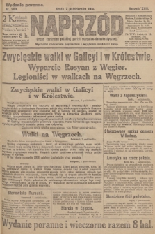 Naprzód : organ centralny polskiej partyi socyalno-demokratycznej. 1914, nr 289 (wydanie poranne)