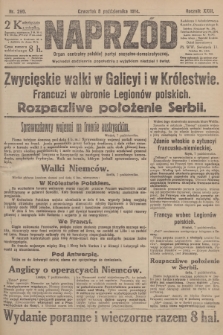 Naprzód : organ centralny polskiej partyi socyalno-demokratycznej. 1914, nr 290