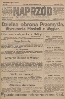 Naprzód : organ centralny polskiej partyi socyalno-demokratycznej. 1914, nr 291 (wydanie poranne)