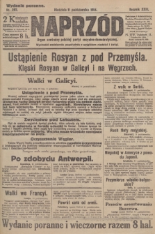 Naprzód : organ centralny polskiej partyi socyalno-demokratycznej. 1914, nr 297 (wydanie poranne)