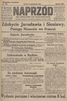Naprzód : organ centralny polskiej partyi socyalno-demokratycznej. 1914, nr 300 (wydanie poranne)