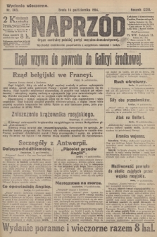 Naprzód : organ centralny polskiej partyi socyalno-demokratycznej. 1914, nr 303 (wydanie wieczorne)