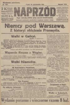 Naprzód : organ centralny polskiej partyi socyalno-demokratycznej. 1914, nr 306 (wydanie poranne)