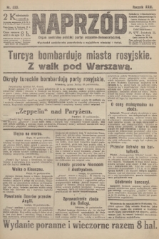 Naprzód : organ centralny polskiej partyi socyalno-demokratycznej. 1914, nr 333