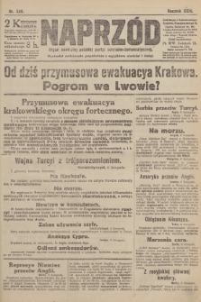 Naprzód : organ centralny polskiej partyi socyalno-demokratycznej. 1914, nr 346