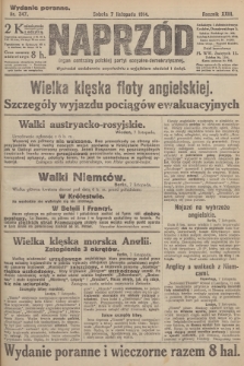 Naprzód : organ centralny polskiej partyi socyalno-demokratycznej. 1914, nr 347 (wydanie poranne)