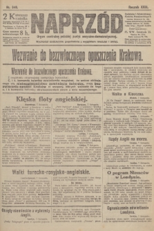 Naprzód : organ centralny polskiej partyi socyalno-demokratycznej. 1914, nr 348