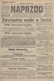 Naprzód : organ centralny polskiej partyi socyalno-demokratycznej. 1914, nr 349 (wydanie poranne)
