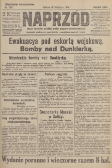 Naprzód : organ centralny polskiej partyi socyalno-demokratycznej. 1914, nr 353 (wydanie wieczorne)