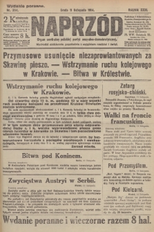 Naprzód : organ centralny polskiej partyi socyalno-demokratycznej. 1914, nr 354 (wydanie poranne)