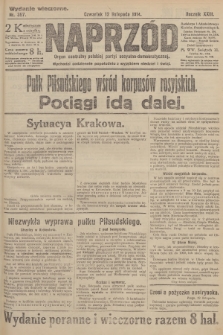 Naprzód : organ centralny polskiej partyi socyalno-demokratycznej. 1914, nr 357 (wydanie wieczorne)