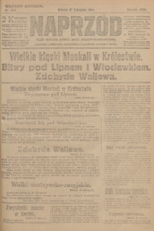 Naprzód : organ centralny polskiej partyi socyalno-demokratycznej. 1914, nr 365 (wydanie poranne)