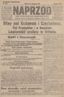 Naprzód : organ centralny polskiej partyi socyalno-demokratycznej. 1914, nr 379 (wydanie wieczorne)